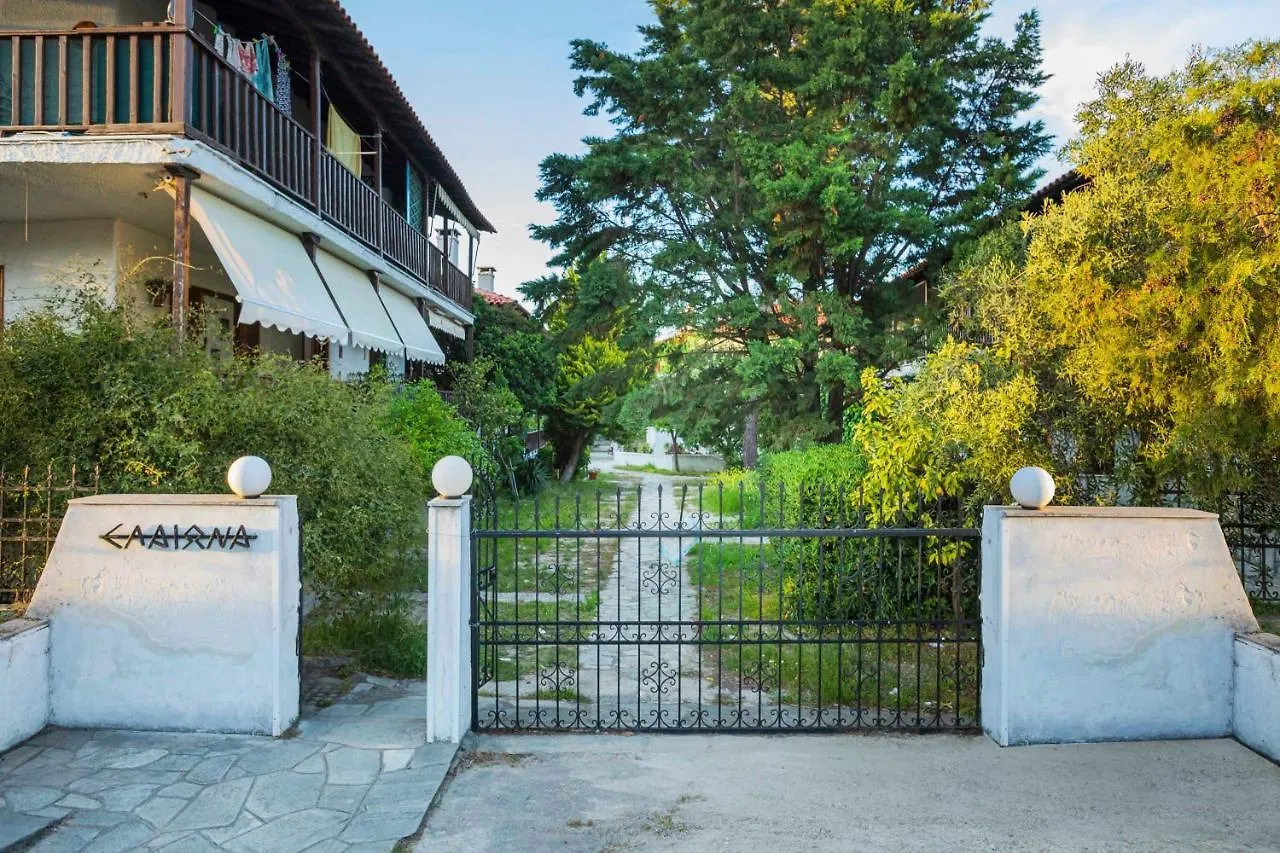 Tatil Evi Boutique Maisonette Pefkochori Yunanistan